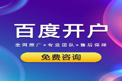 谷歌竞价广告：如何针对不同地区进行精准投放